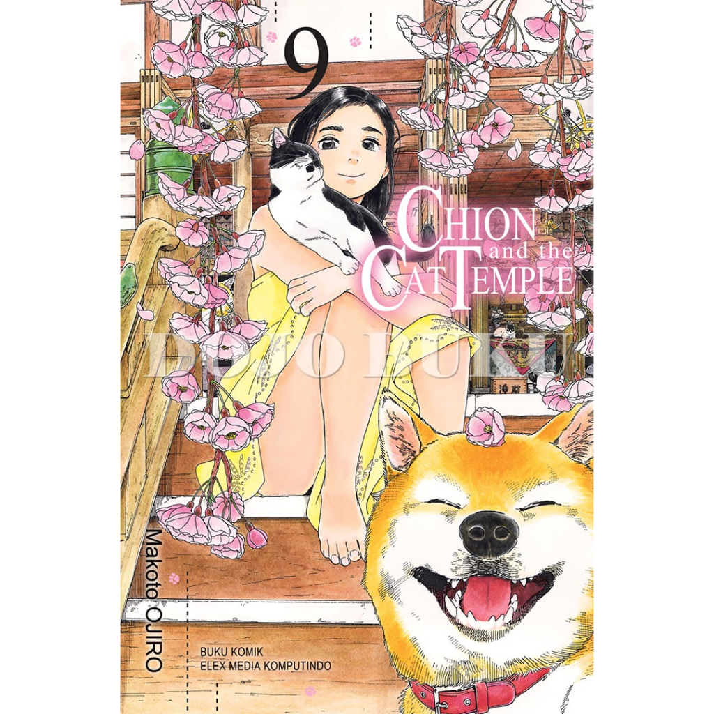 Komik Chion And The Cat Temple by Ojiro Makoto