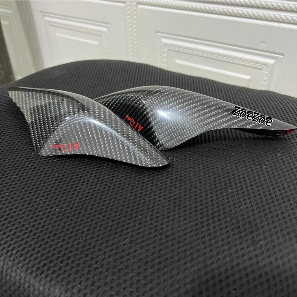 Body Samping Carbon Ninja 150 RR Cover Body Protector Ninja 150 RR Carbon Asli