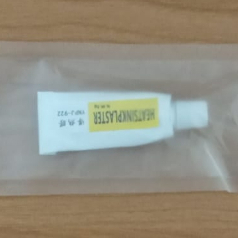 

Thermal Glue / Thermal Adhesive / Heatsink Plaster / Lem Heatsink