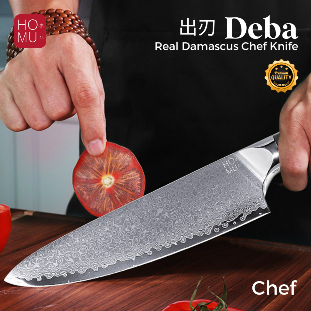 HOMU Deba Real Damascus Chef Knife Pisau Jepang Stainless Damascus VG10