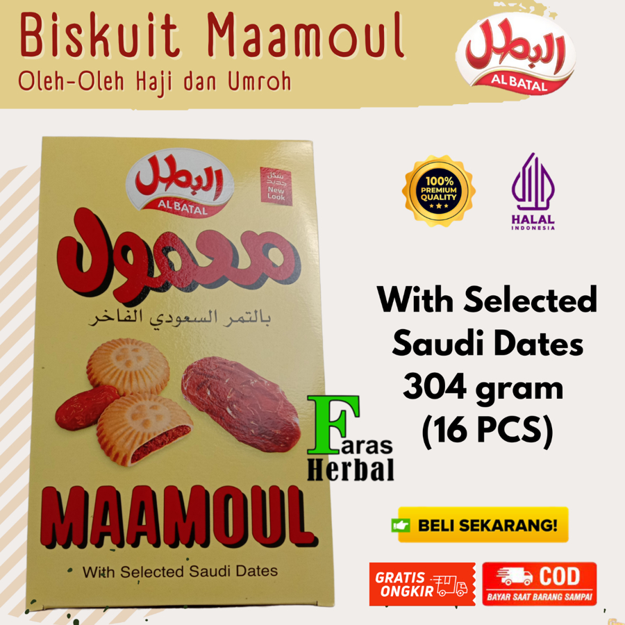 

Maamoul Al Batal With Selected Saudi Dates Biskuit Kurma Al Batal Box Isi 16 Pcs Original Saudi Arabia Makanan Oleh Oleh Haji Dan Umroh