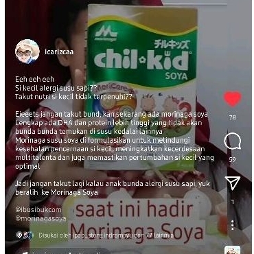 chilkid soya