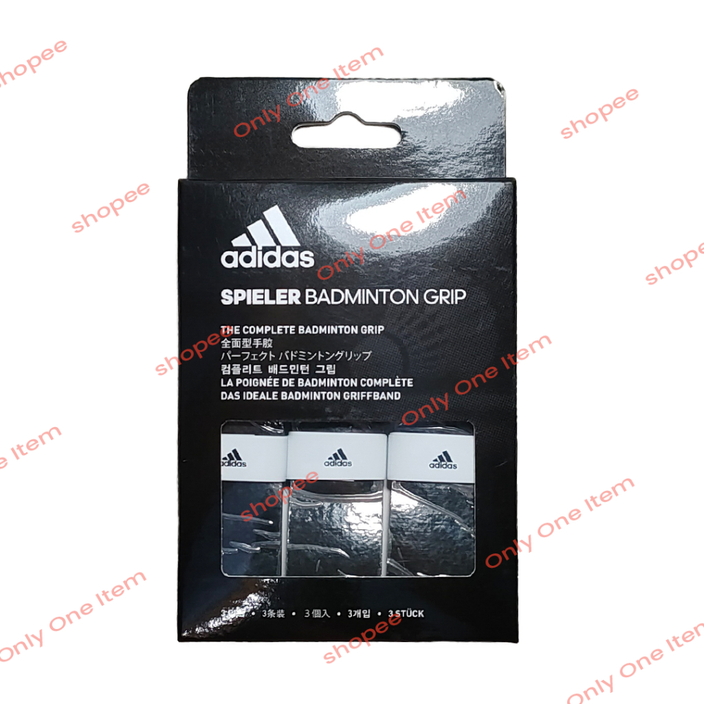 Grip Badminton Tenis Adidas Spieler / Uberschall / Kalkul