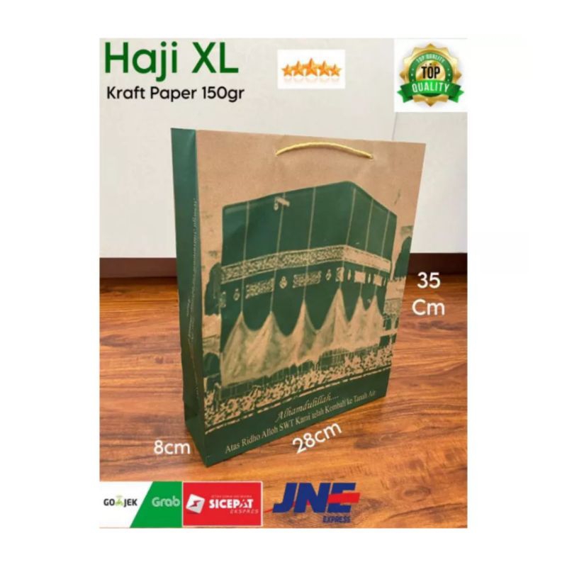 

paper bag Haji XL 29X8X36 / paper bag Umroh / Tas kertas oleh-oleh Haji