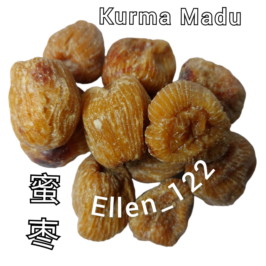 

Mi Cao 600gram Mi Zao / Bit Co / 蜜枣 / Kurma Manis Madu / Sweet Honey Dates / Bit Co / Bitco/ Mik co/ MiZao / Mitco / Mit Co