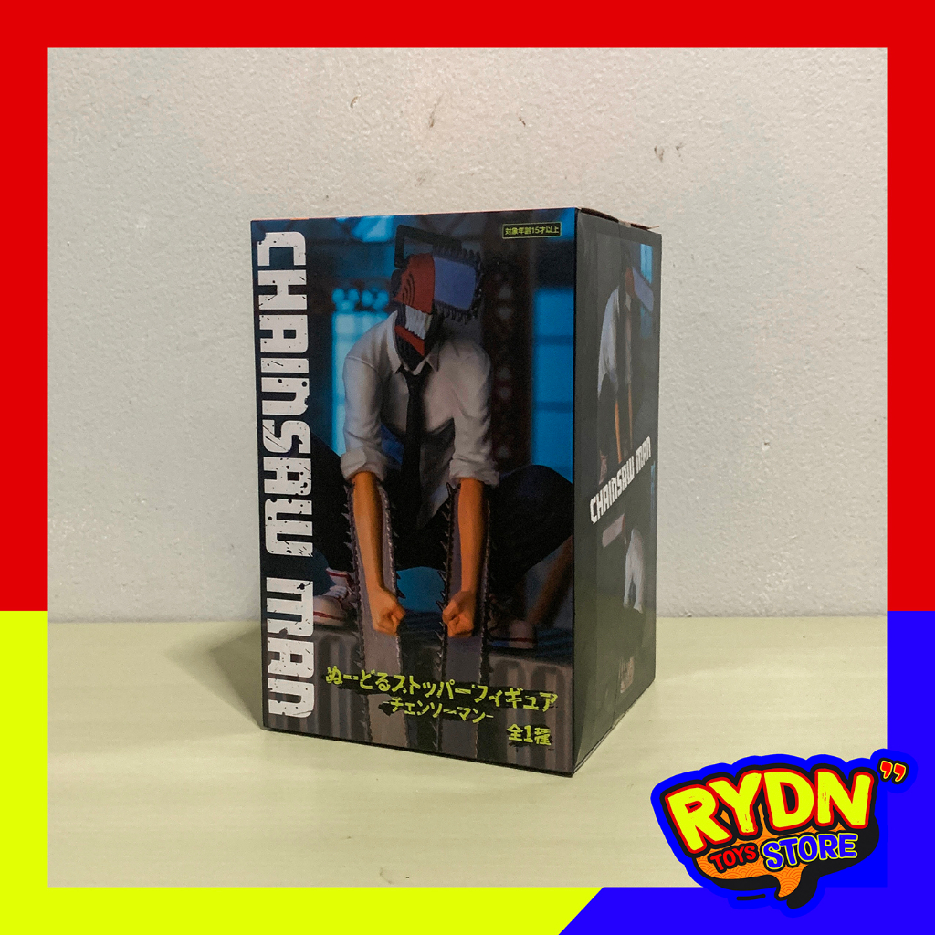 Chainsaw Man - Furyu Noodle Stopper Figure Japver Original