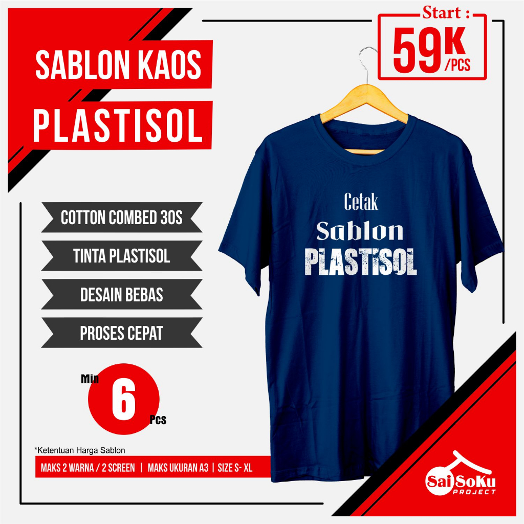 Sablon Kaos Plastisol / Asli Plastisol bukan DTF atau Polyflex / Kaos Sablon Plastisol