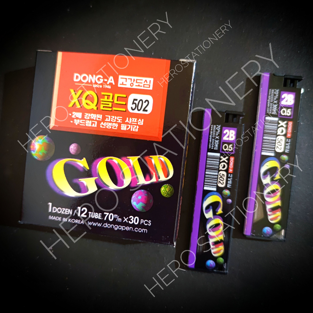 

Dong-A pencil lead isi pensil mekanik gold 2B 0.5 mm . 12 tube