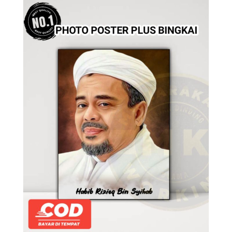 POSTER ULAMA,HIASAN DINDING,POSTER HABAIB