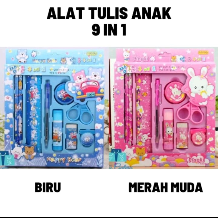 

KVN Pencil Set 9 In 1 Alat Tulis Sekolah Anak Lengkap