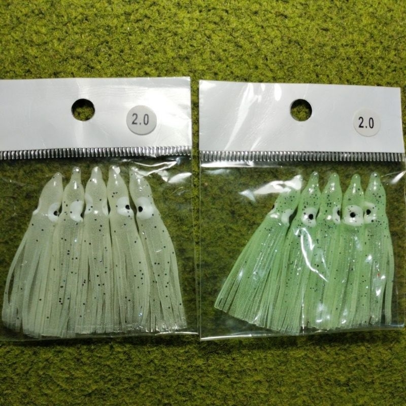 softlure cumi-cumi 5cm GID