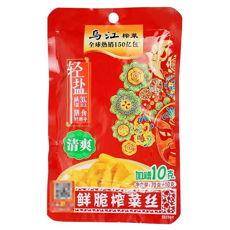 

sayur acar siap saji qing shuang 80g/乌江榨菜清爽