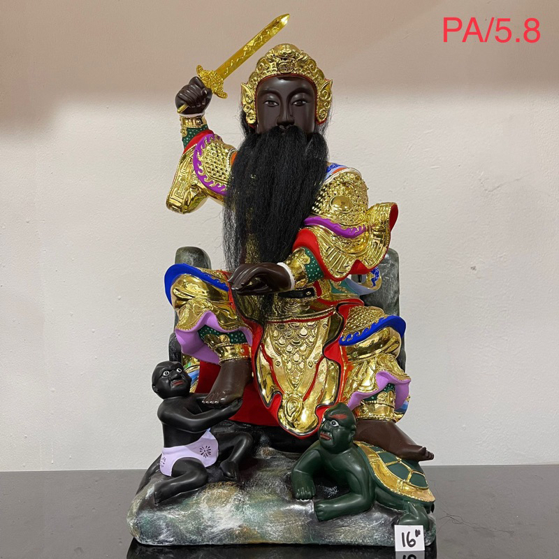 Patung Dewa Hian Thian Siong Te/ Siong Te Kong muka hitam  kayu 16 inch 01