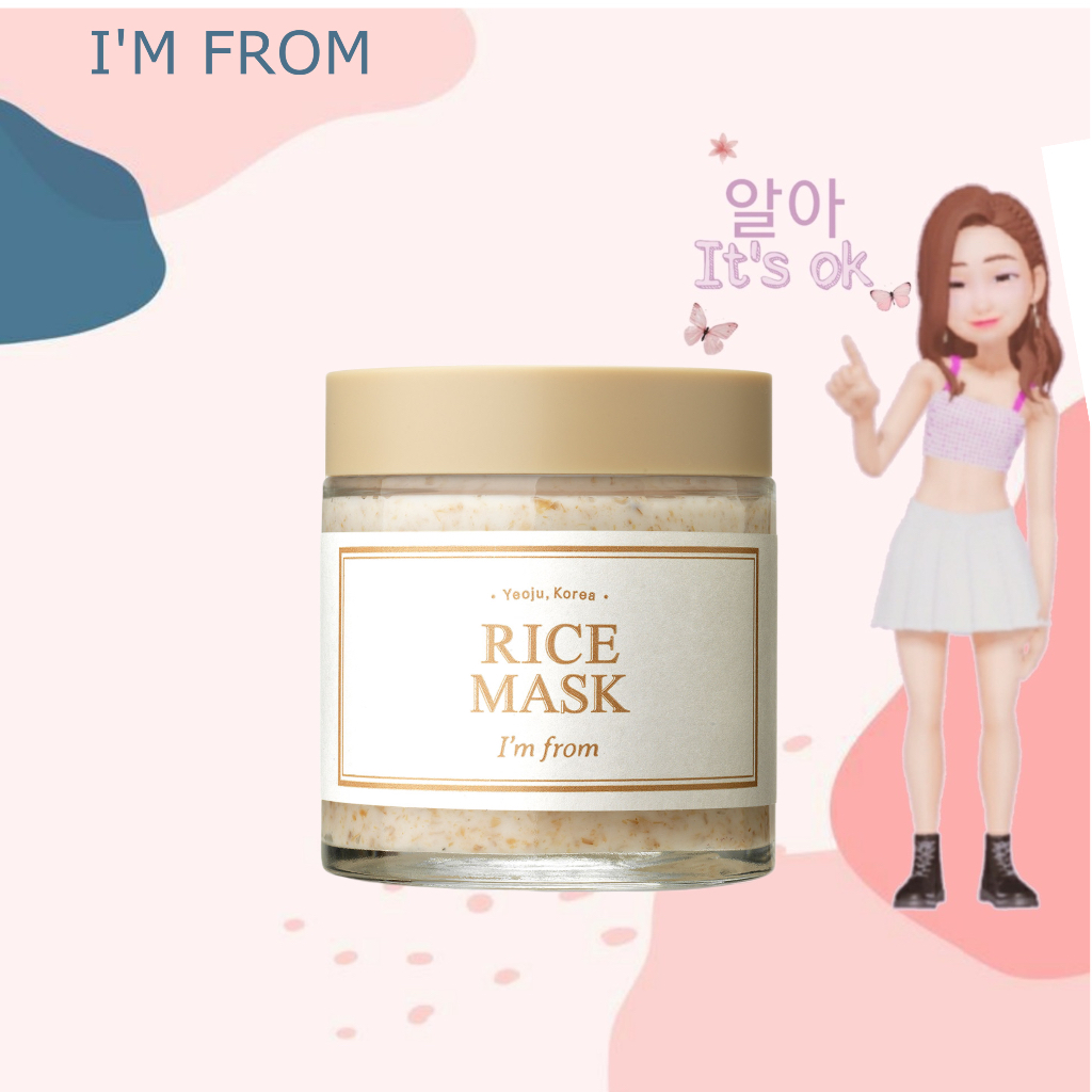I'M FROM Rice Mask 110 gram