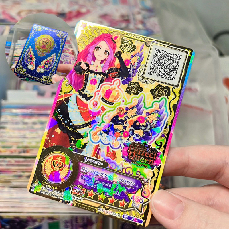 RARE Kartu Aikatsu Stars Jepang SPR Wings Elza Tournament Venus