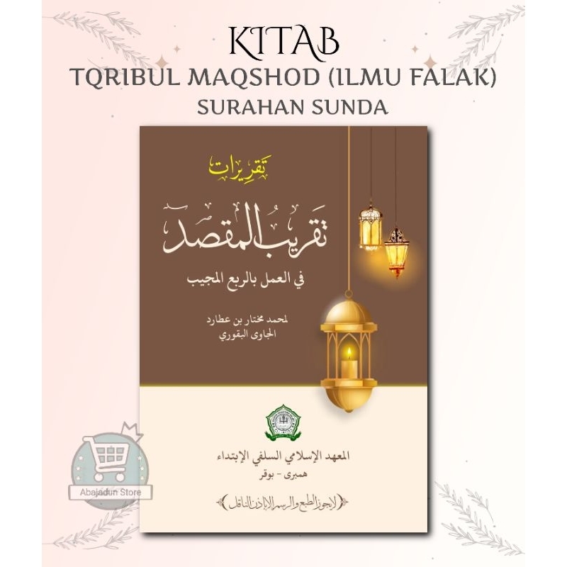 Kitab taqribul makshod ilmu falak surah sunda
