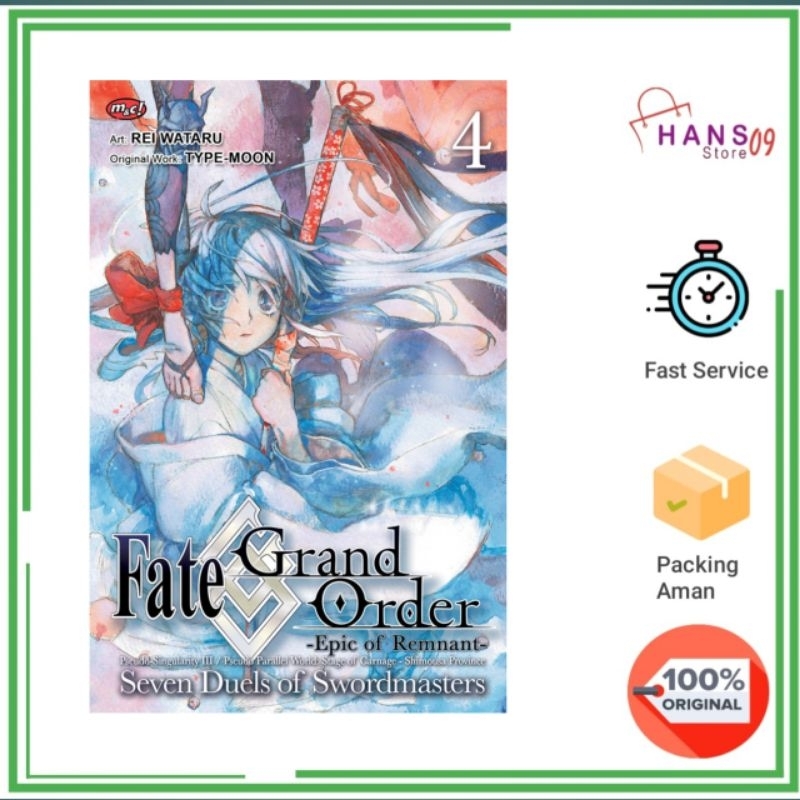 Fate Grand Order Epic of Remnant: Seven Duels of Swordmasters 4