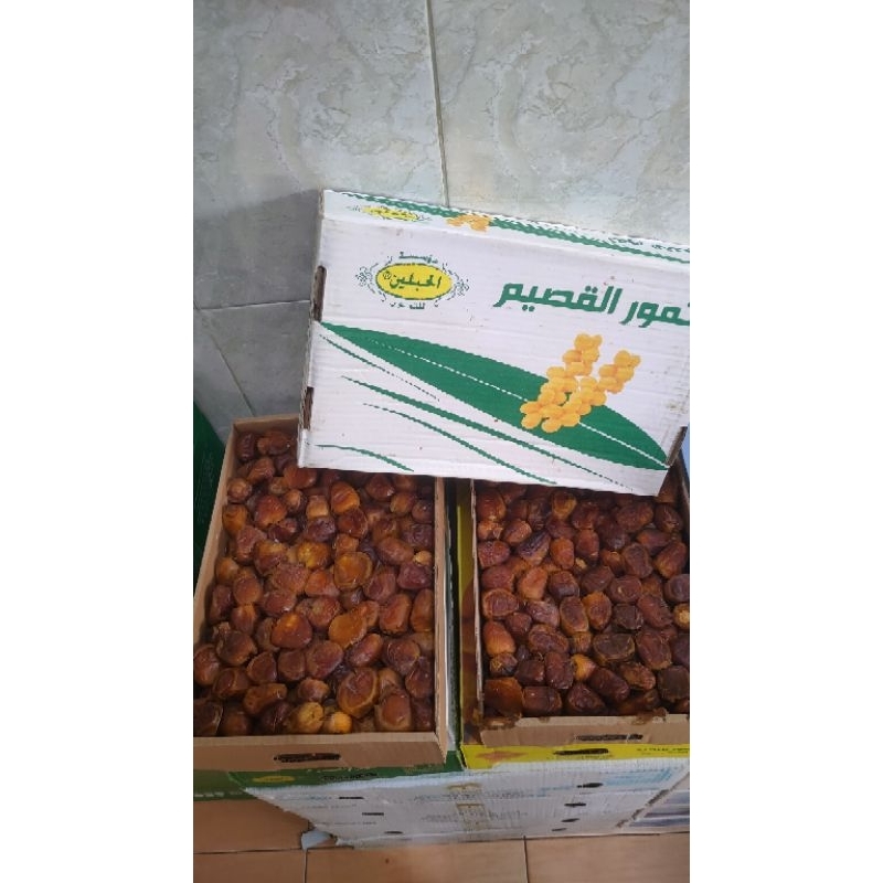 

kurma Sukari Al qoseem 500 gram