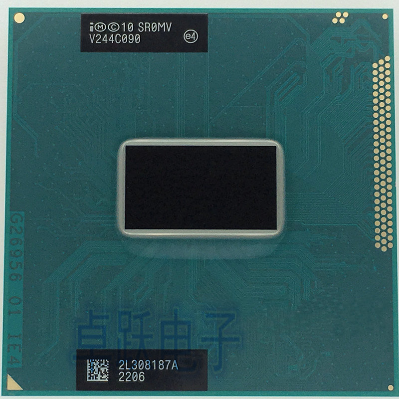 Processor Laptop Intel Core I5-3360M SR0MV 2.8 GHz 3M 35W Soket G2/RPGA988B
