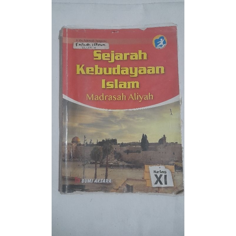 

Buku Sejarah Kebudayaan Islam (SKI) SMA Kelas 11 Bumi Aksara