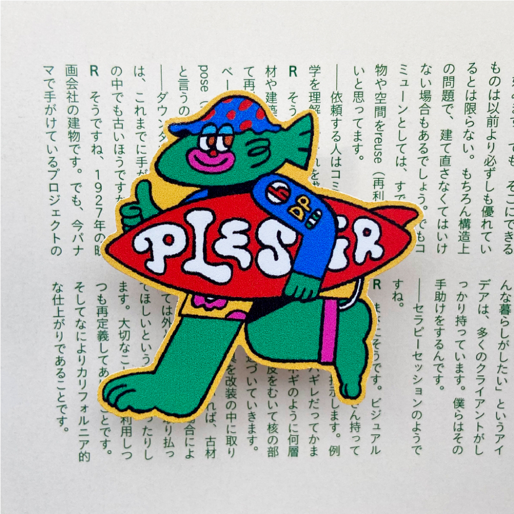

Sticker Plesir