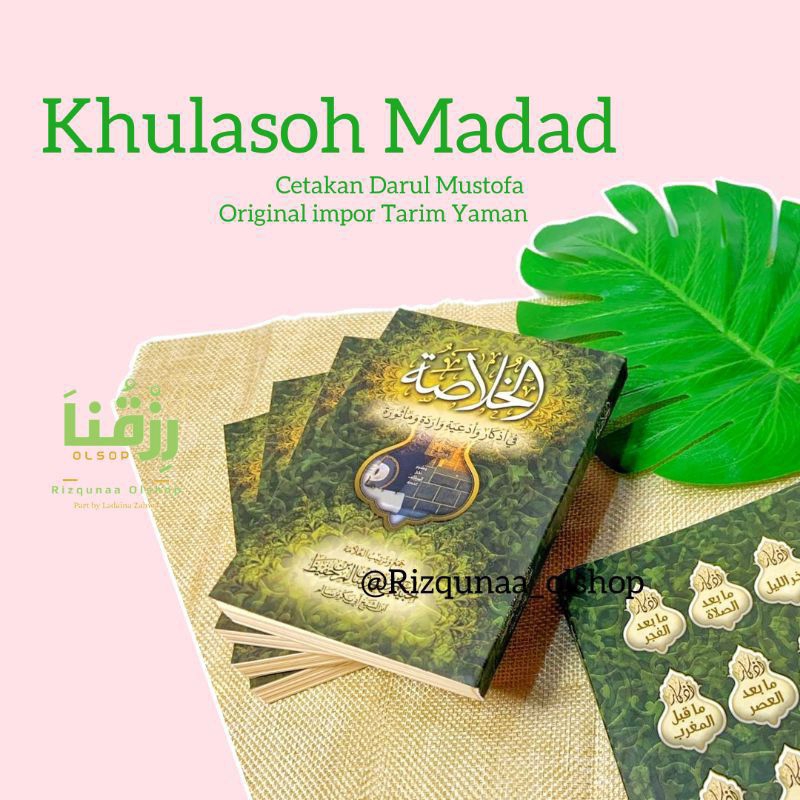 khulasoh Madad Nabawi/ Khulasoh Habib Umar ORI Tareem