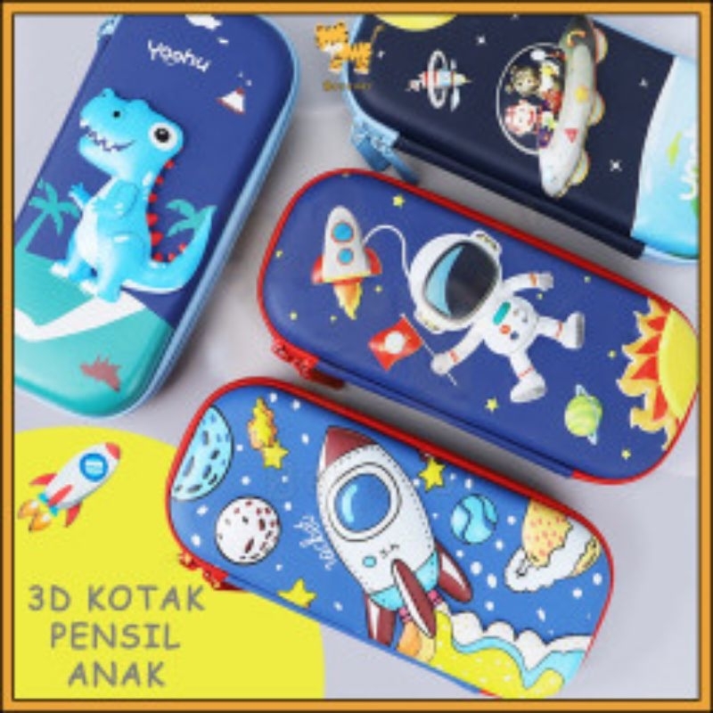 

KOTAK/ TEMPAT PENSIL ANAK KARAKTER 3D