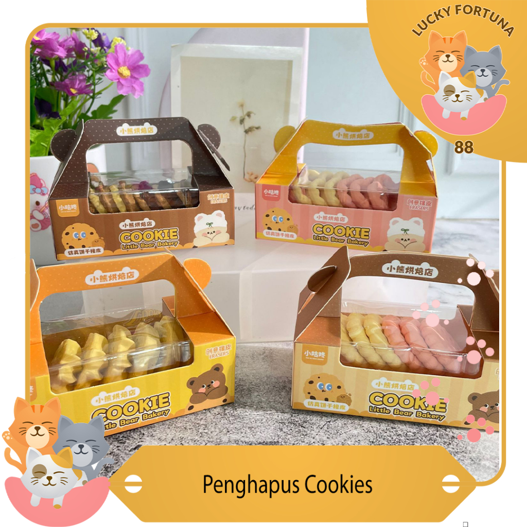 

Penghapus Cookies XGD 6062 Penghapus model cookies Penghapus kue kering unik Penghapus bentuk cookies Penghapus model kue kering Penghapus kue kering lucu