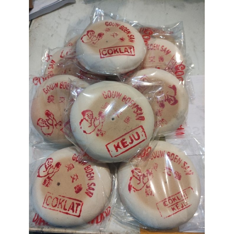 

KUE BULAN MOONCAKE HALAL KUE BULAN GOUW BOEN SAN Halal