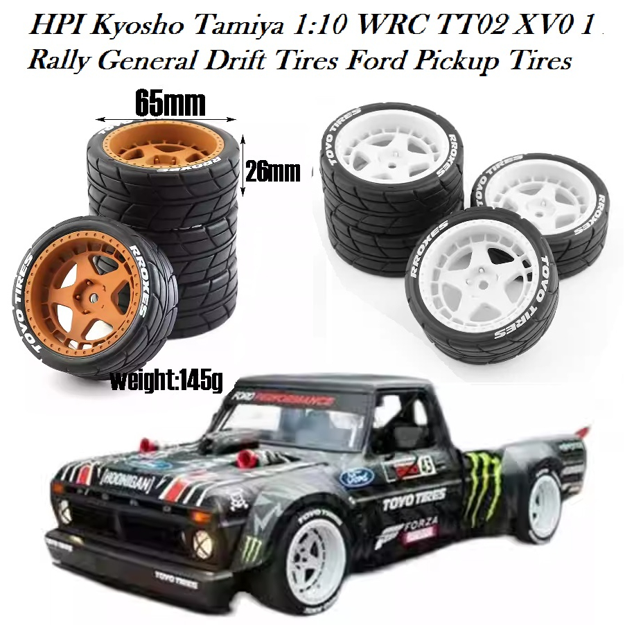 Ban Rally Tamiya 1/10 WRC TT02 XV01 TT01 Onroad MJX WLtoys SNRC RMX HPI Kyosho Tires Ford Pickup