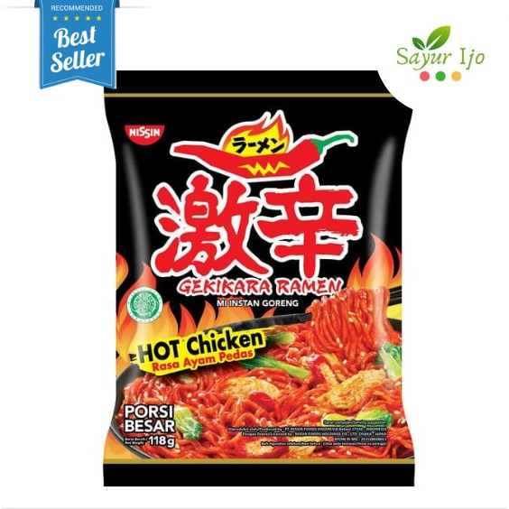 

NISSIN Mie Gekikara Ramen Hot Chicken 118 Gram Mi Ayam Pedas Instant