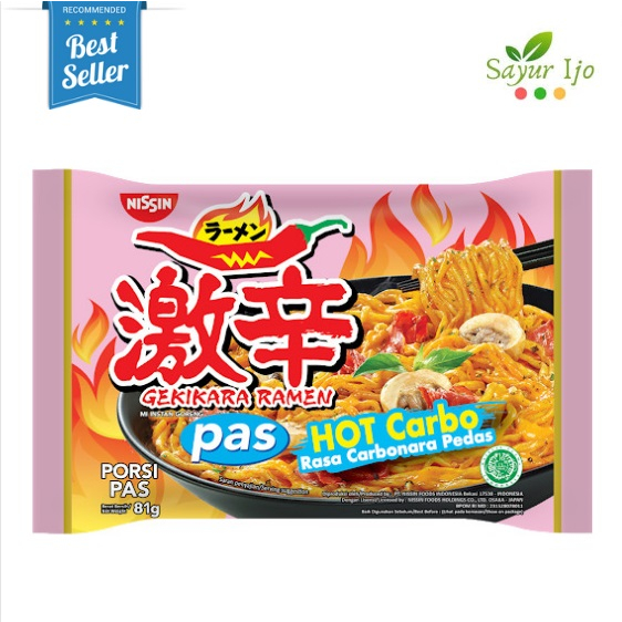 

NISSIN Mie Gekikara Ramen Hot Carbonara 81 Gr Mi Goreng Pedas Instant