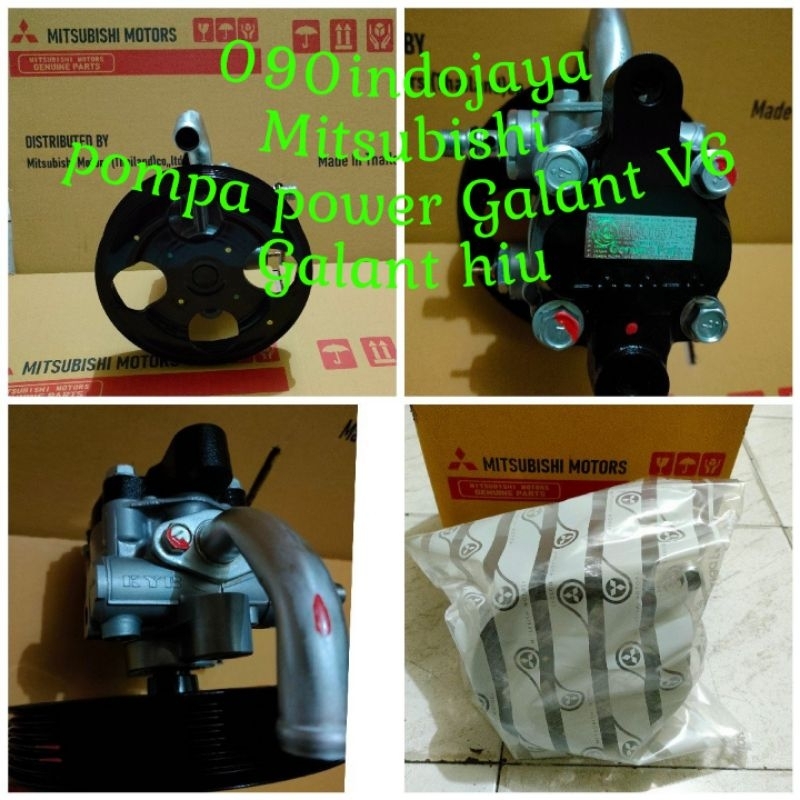pompa power Galant V6 / Galant hiu pump steering power Mitsubishi Galant V6 / Galant hiu ori