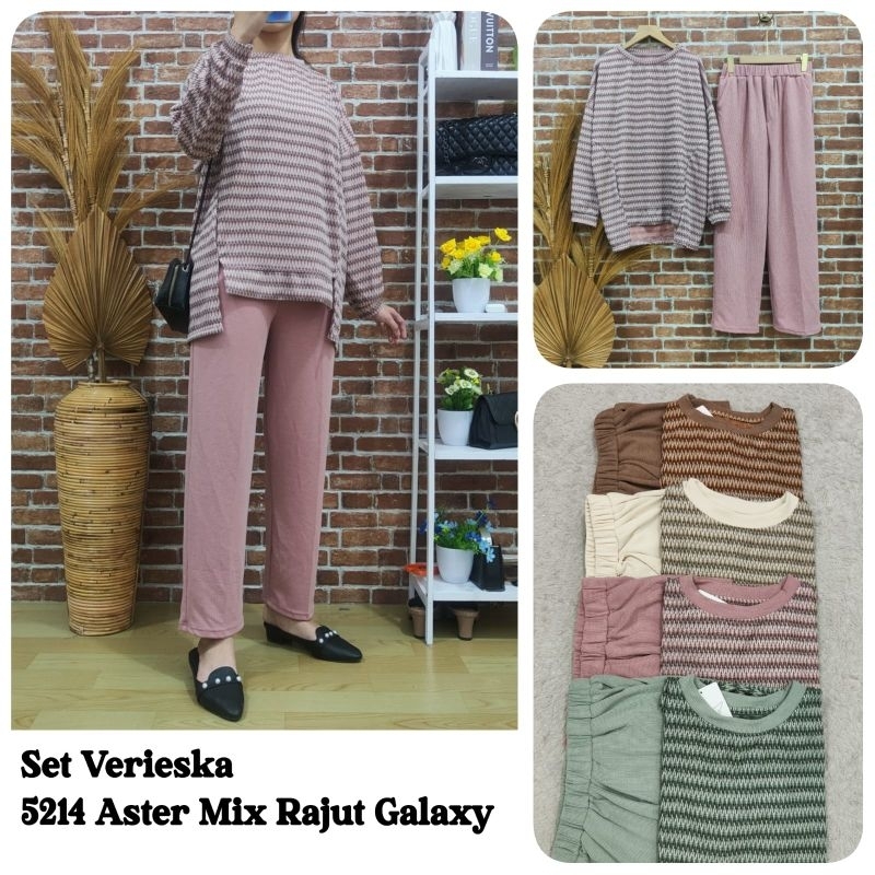 CLARKE | 5214 SET VERISKA