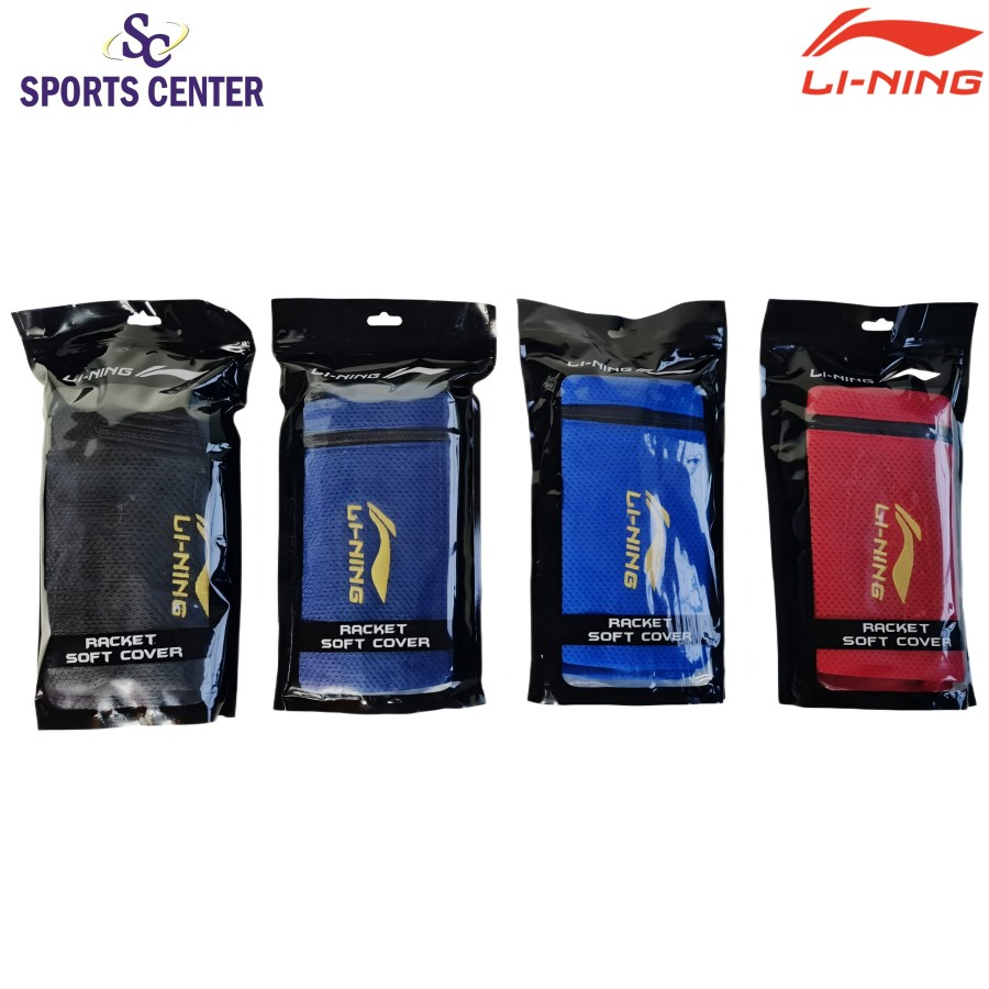 New Cover Kain Lining Racket / Soft Cover / Racket Drawstring Bag ABDS 845