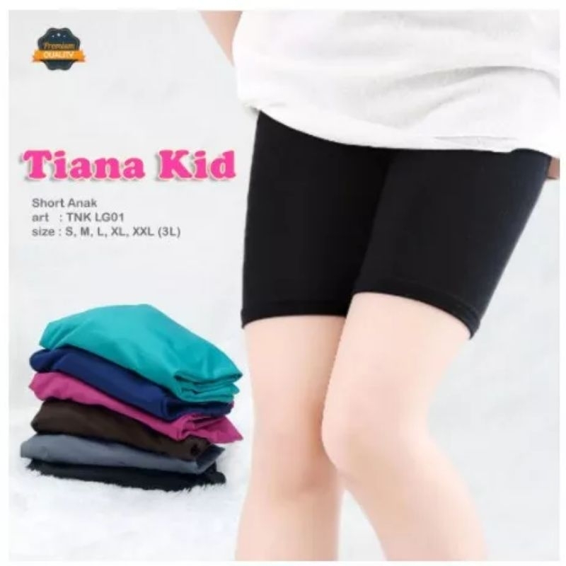 Celana short TIANA anak 1-12 tahun