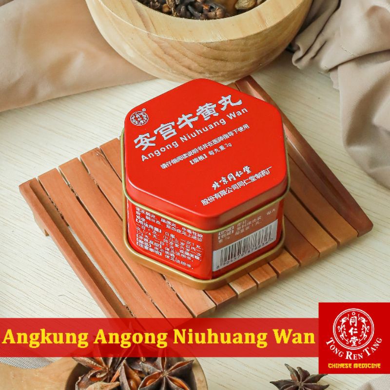 Angkung Kaleng Original Angong Niuhuang Wan - Angkong Cina