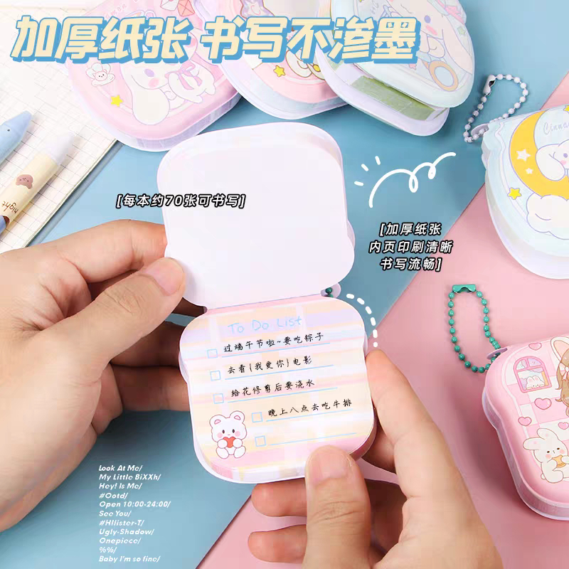 

Notes Bule Air Memo Sanryo Zanrio Cinnamoroll Cute/ Buku Tulis Lucu Motif