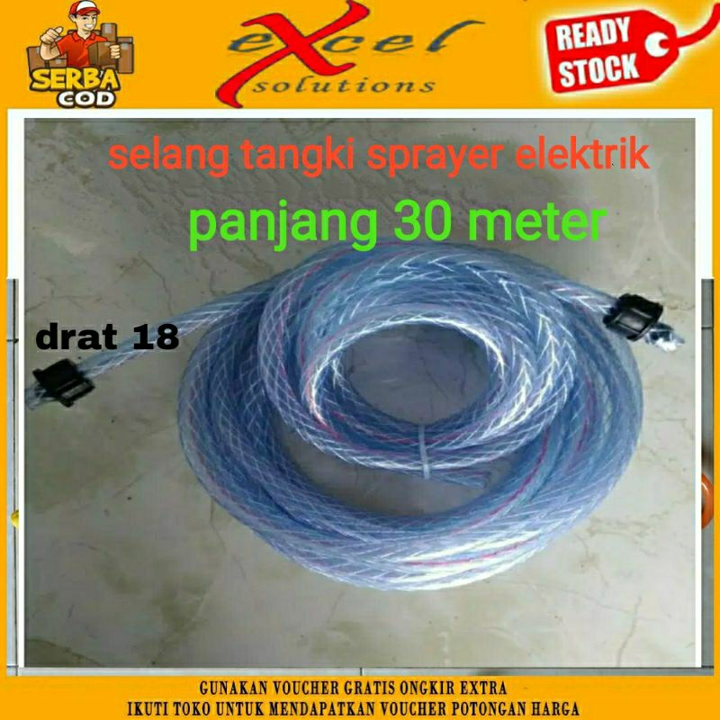 selang sprayer semprotan elektrik panjang 30 meter selang tangki sprayer elektrik 30 meter