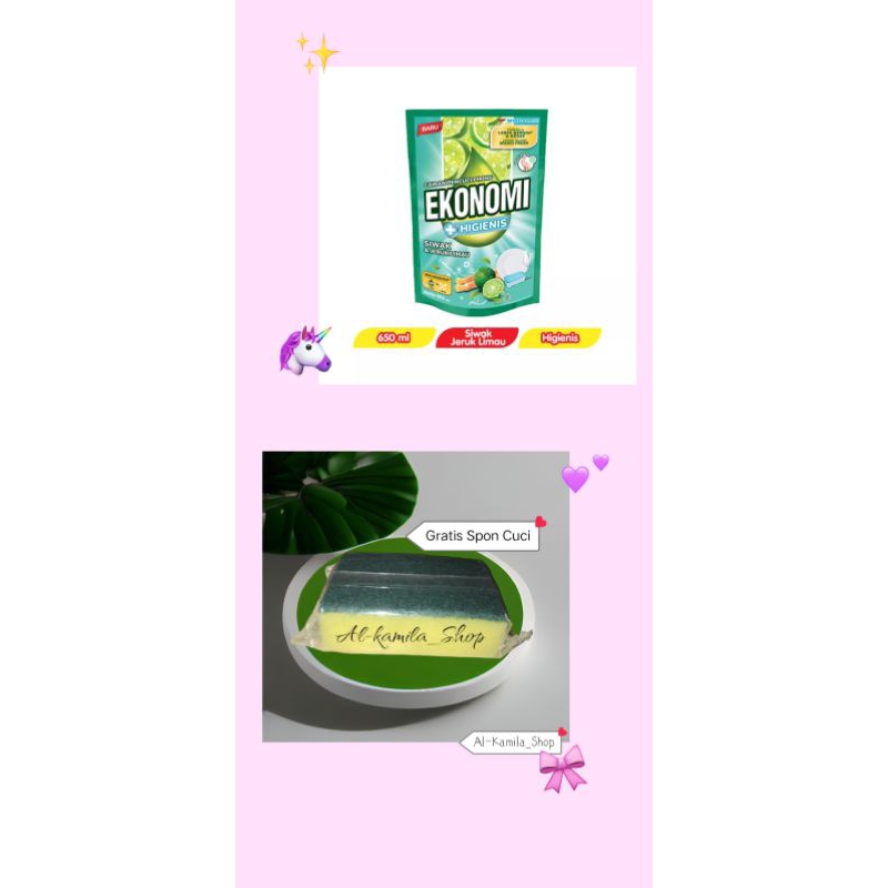EKONOMI Sabun Cuci/Pencuci Piring 650ML / 650 ML ~ FREE/GRATIS (BERHADIAH Spon Cuci) +Higienis/Siwak