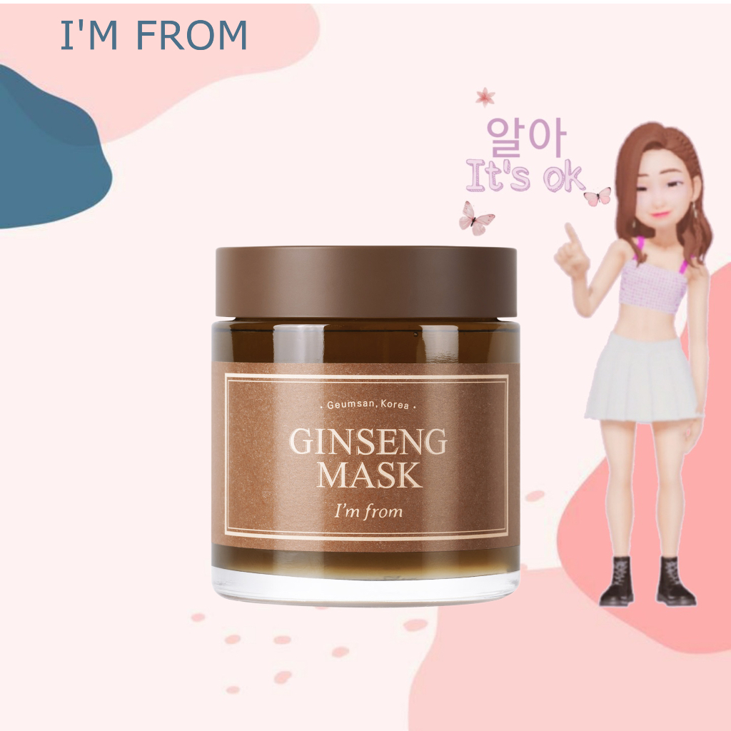 I'M FROM Ginseng Mask 120 Gram