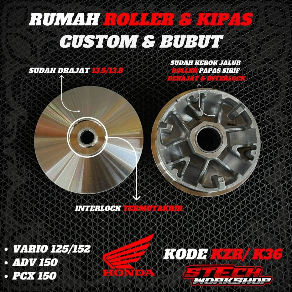 PAKET PULLEY CUSTOM ANTI GEREDEG VARIO 125/150 PCX Pulley bubut Rumah roller bubut Vario 125