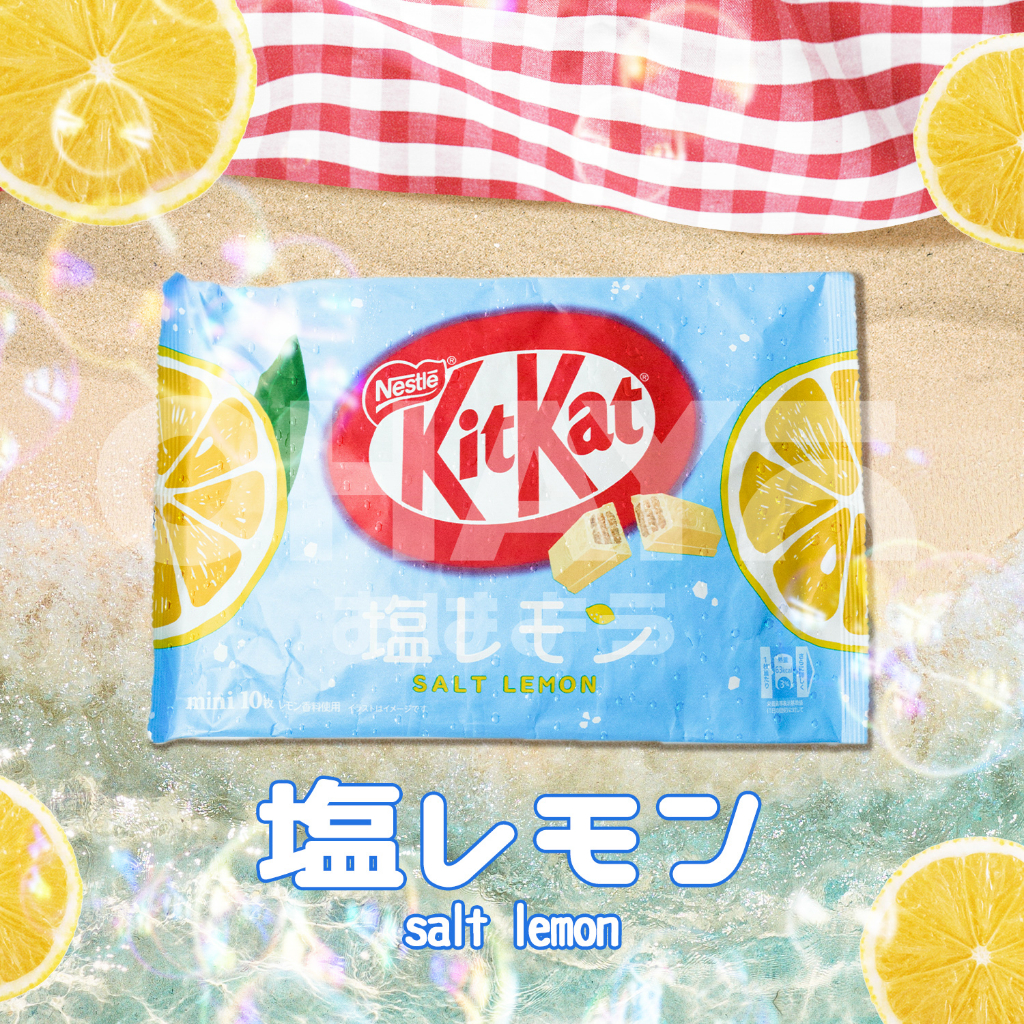 

Coklat Kitkat Kit Kat Japan Salt Lemon Snack Jepang