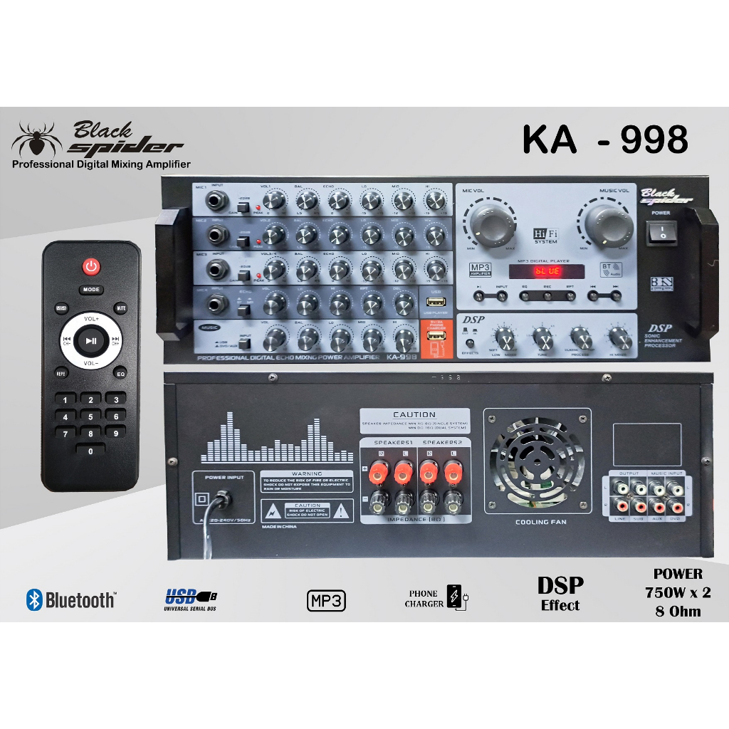 BS KA - 998 Karaoke Amplifier Black Spider