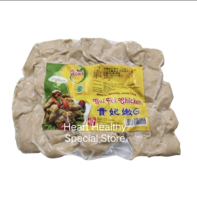 

Tian En Xiang /Evergreen VEGAN Crispy 450g