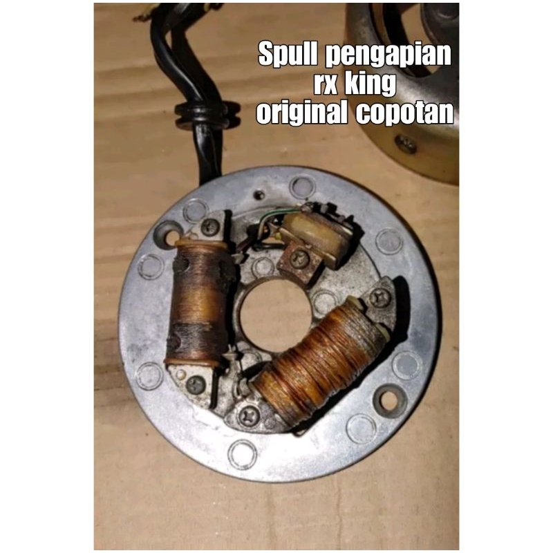 SPULL PENGAPIAN RX KING ORIGINAL COPOTAN RXKING SPUL ORI