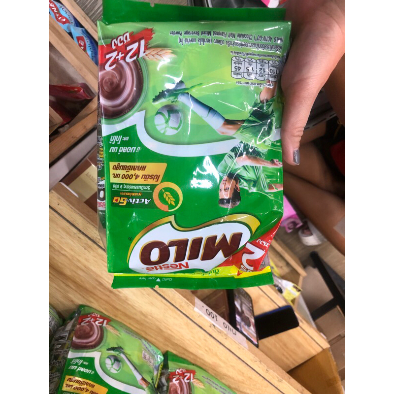

Milo 3 in 1