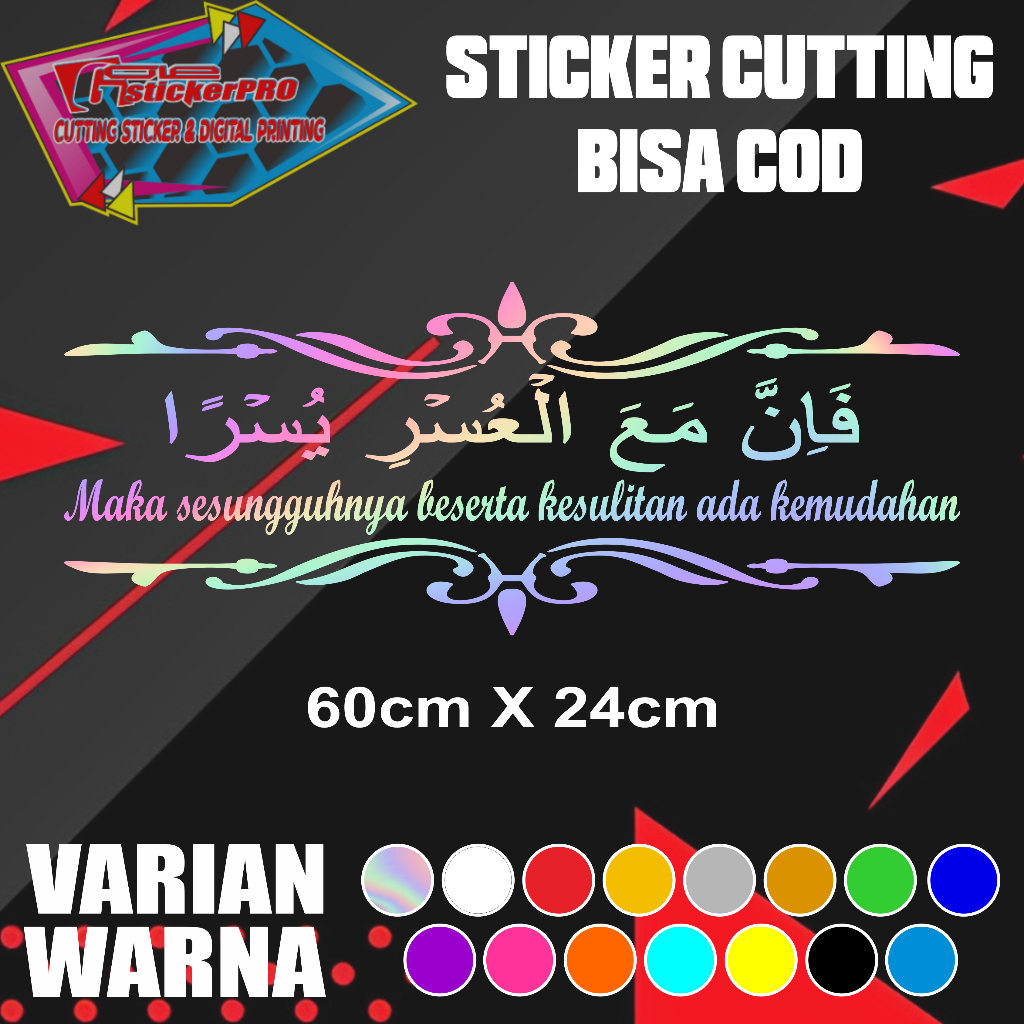 Stiker Inna Maal usri yusro terbaru VIRAL TERMURAH Stiker Inna Maal Usri Yusro Cutting Sticker Mobil