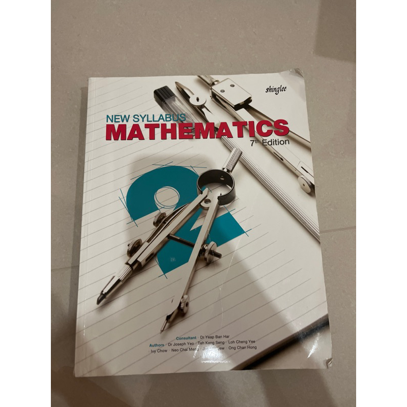 Shinglee New Syllabus MATHEMATICS 2 7th edition