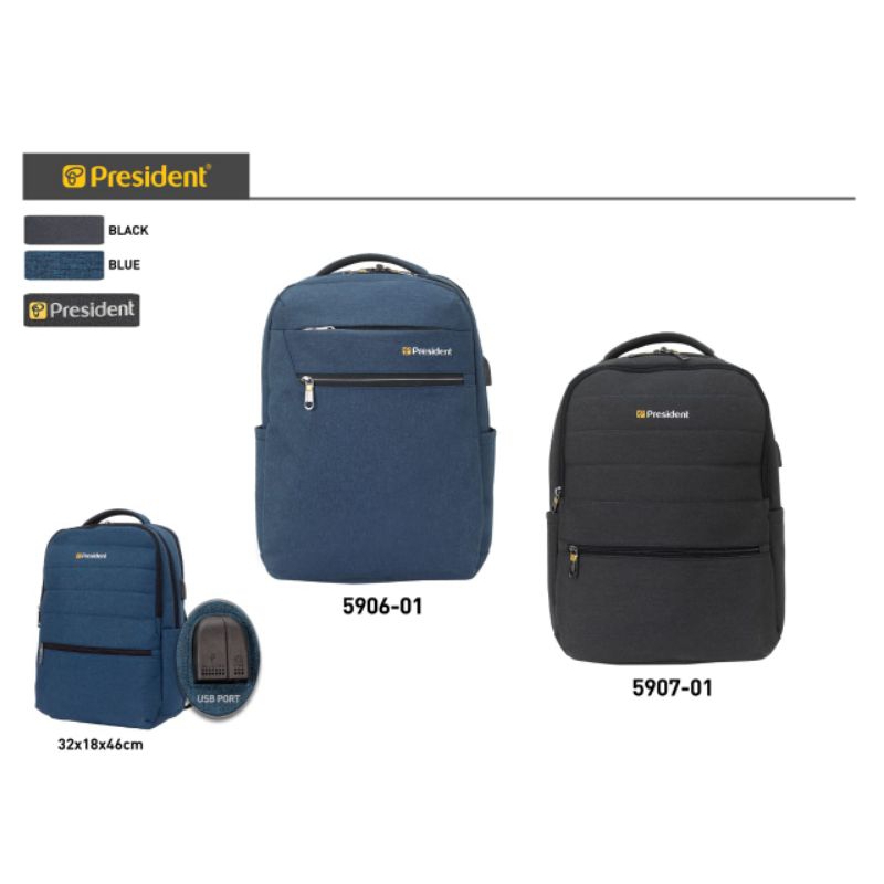 Tas Ransel Laptop Bahan Nylon Backpack Laptop President Original Import